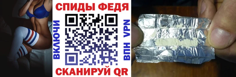 цена   Луза  Amphetamine 98% 