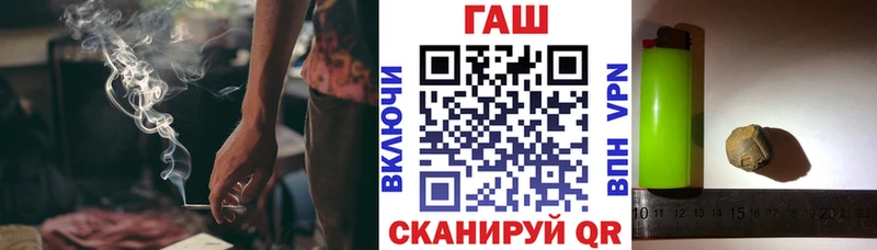 дарнет шоп  Луза  ГАШИШ 40% ТГК 