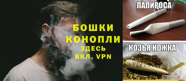 амф Нефтекумск