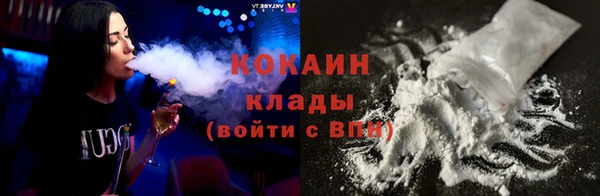 амф Нея