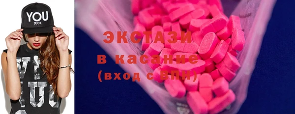 мескалин Надым