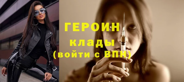 амф Нея