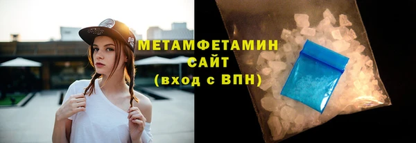 амф Нея