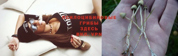 COCAINE Наволоки