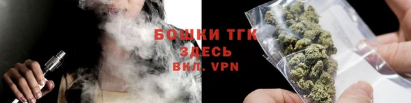 амф Нефтекумск