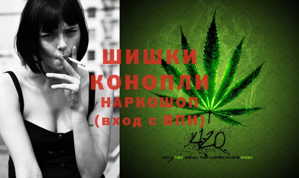 амф Нефтекумск