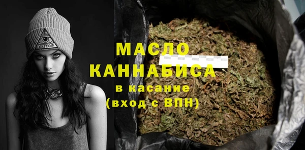 амф Нефтекумск
