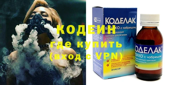 стаф Навашино