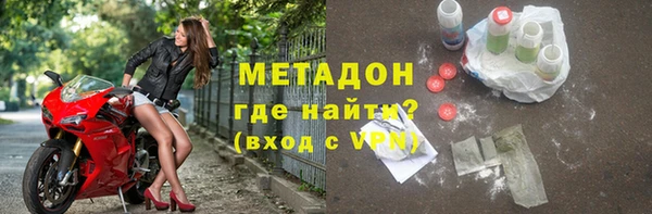 амф Нея