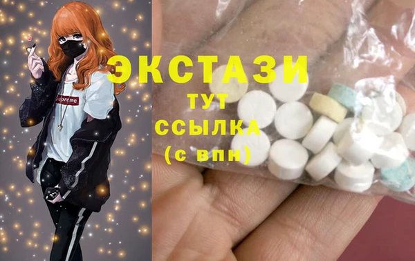 COCAINE Наволоки