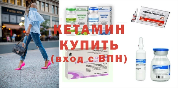 амф Нея