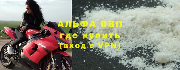 амф Нея