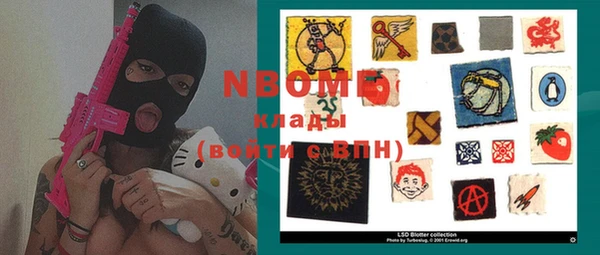 амф Нея