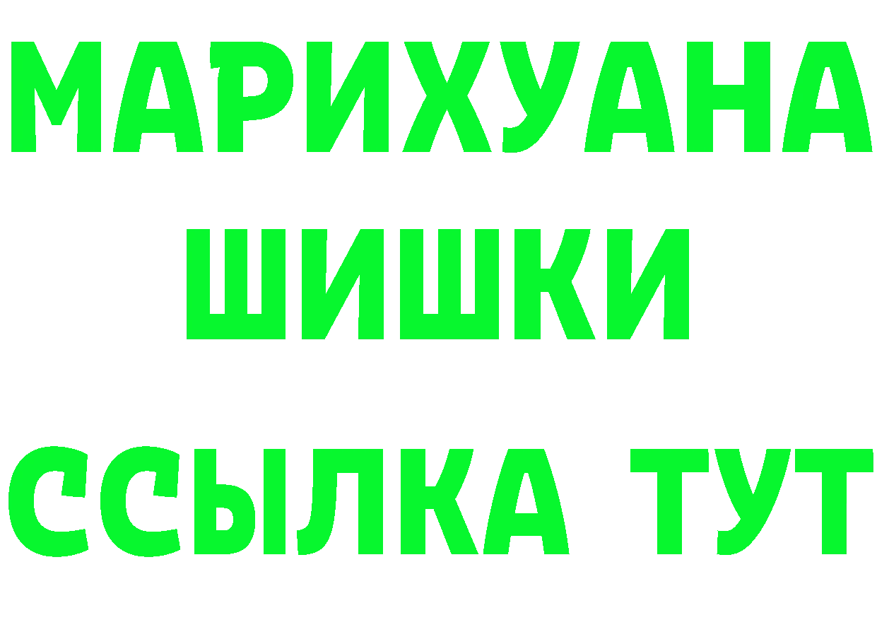 Героин афганец зеркало мориарти блэк спрут Луза