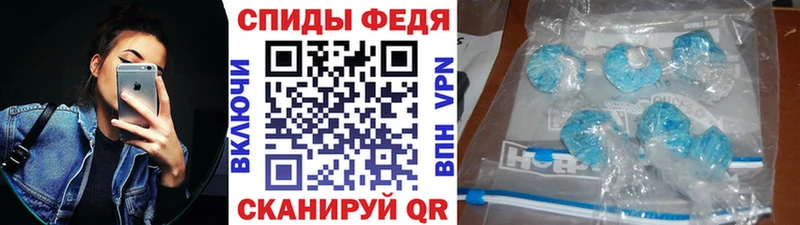 Первитин Декстрометамфетамин 99.9% мега ССЫЛКА Луза